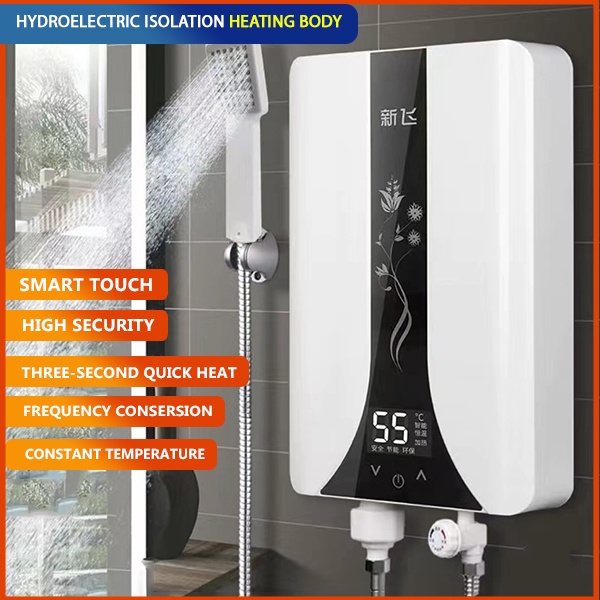 AOKESI Household Electric Water Heater 6200w Multipoint Automatic Smart