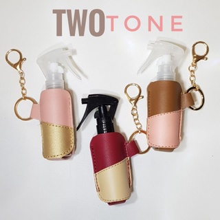 Two Tone On The Go Spray Bottle Holder In Lanyard Shopee Philippines