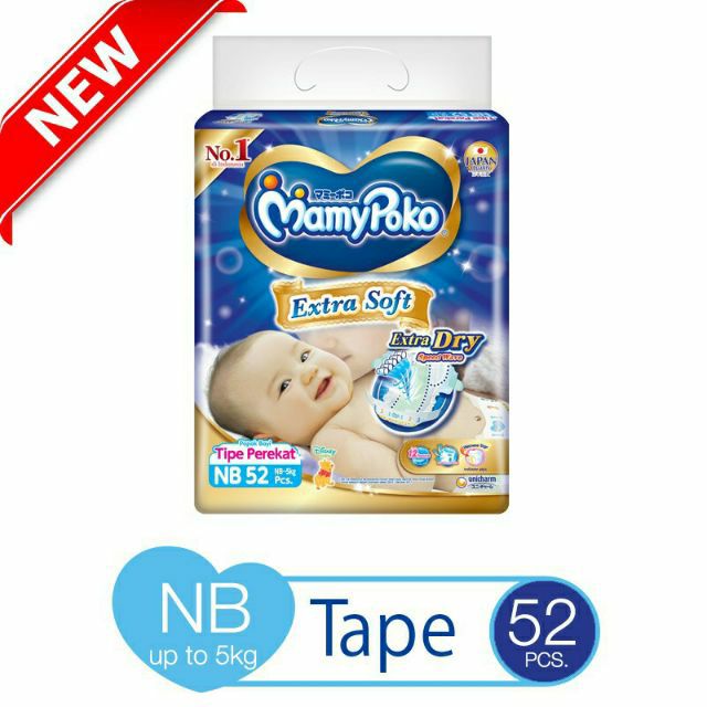 mamypoko newborn 52