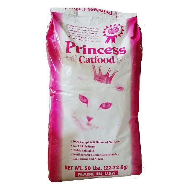 princess-cat-food-22-72kg-shopee-philippines