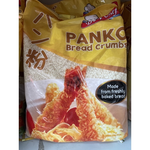 Panko breadcrumbs 1kg Shopee Philippines