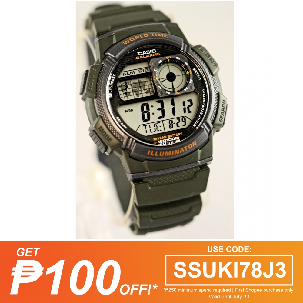 casio illuminator digital