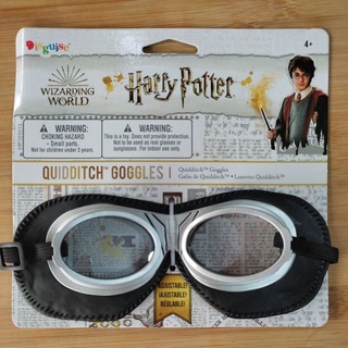 Harry Potter Quidditch Goggles - Official Wizarding World Costume Glasses For Kids, Adjustable Strap - View #6
