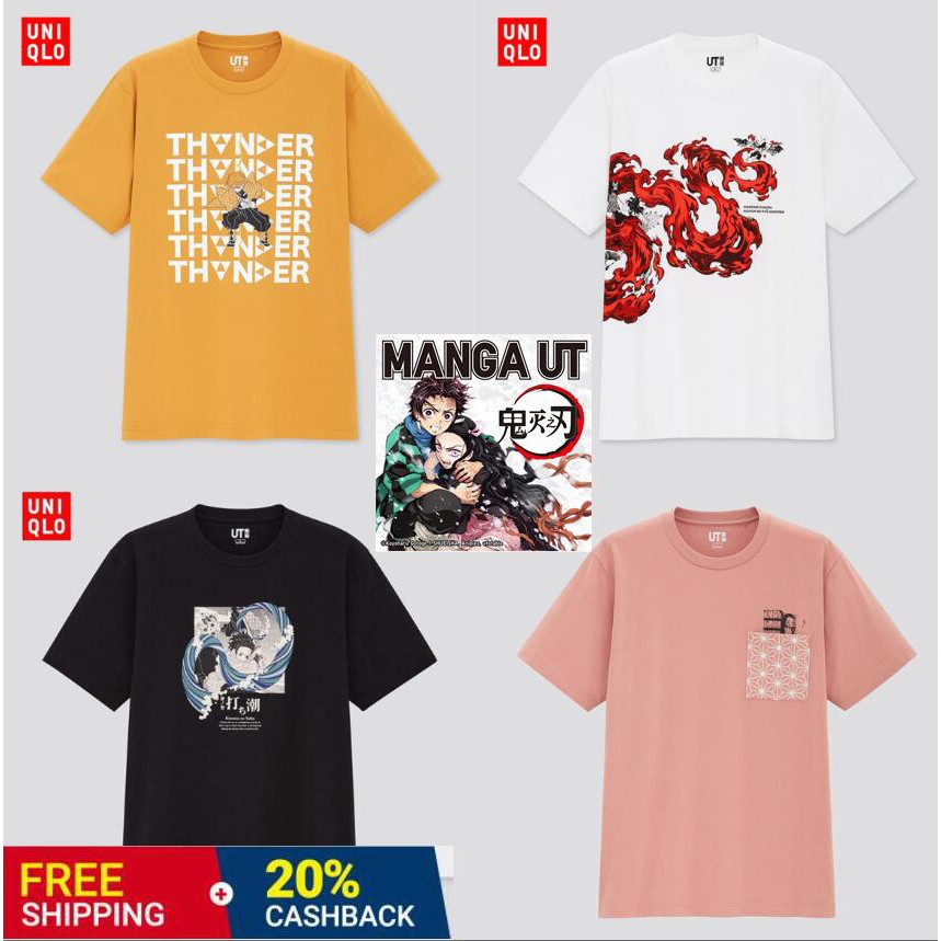 demon slayer shirt uniqlo philippines