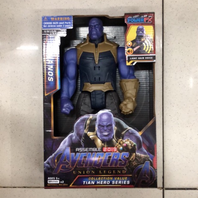 Thanos Action Figure Avengers 12 inches | Shopee Philippines