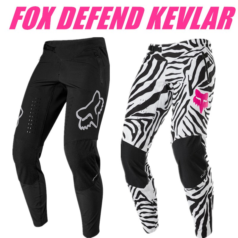 fox defend kevlar pants