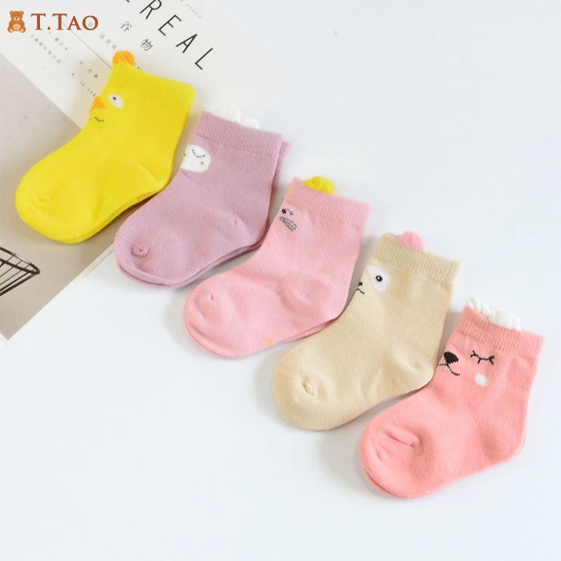 yellow newborn socks