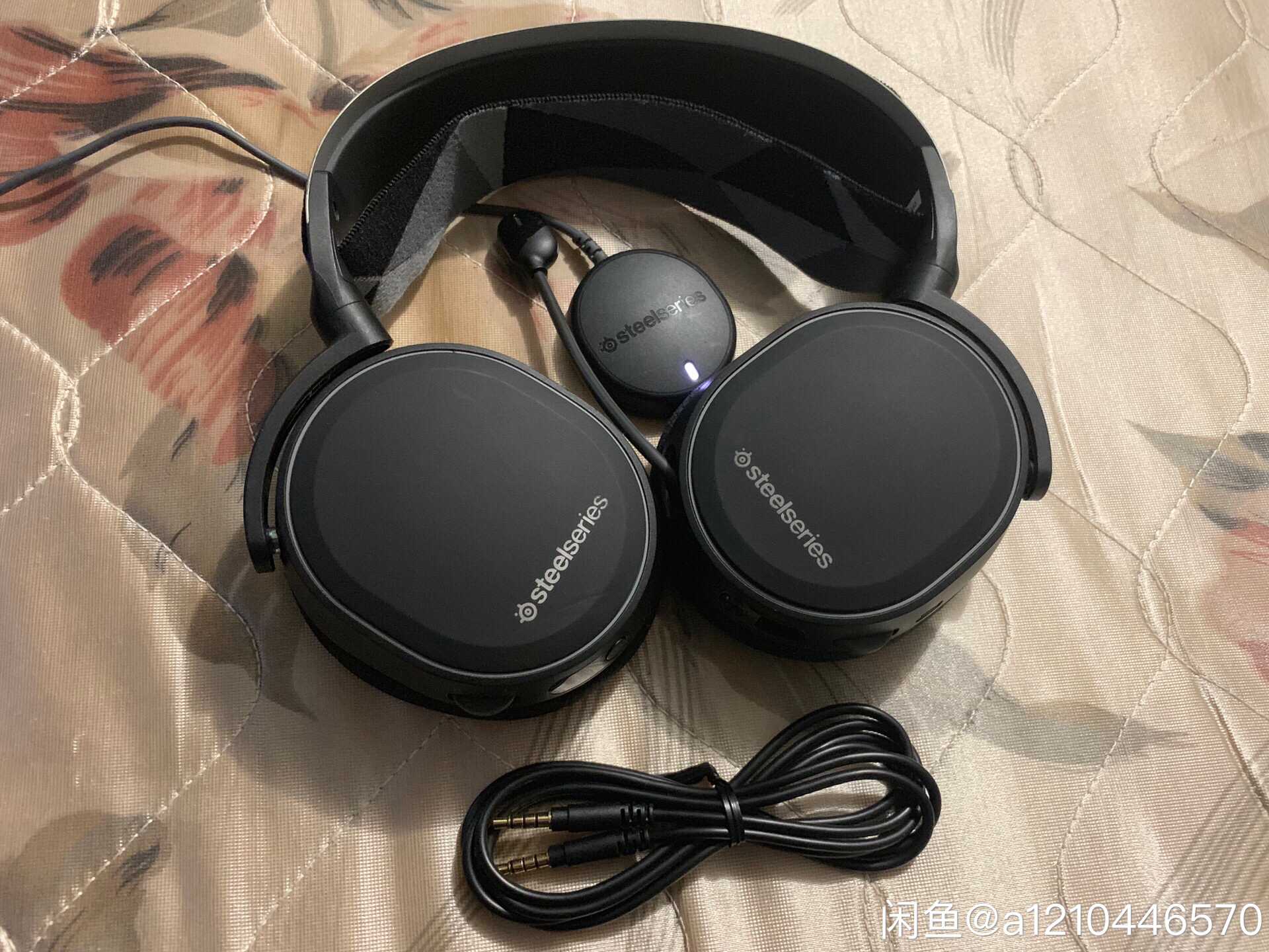 steelseries arctis 7 active noise cancelling
