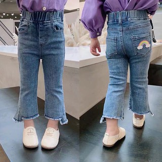 rainbow flare jeans