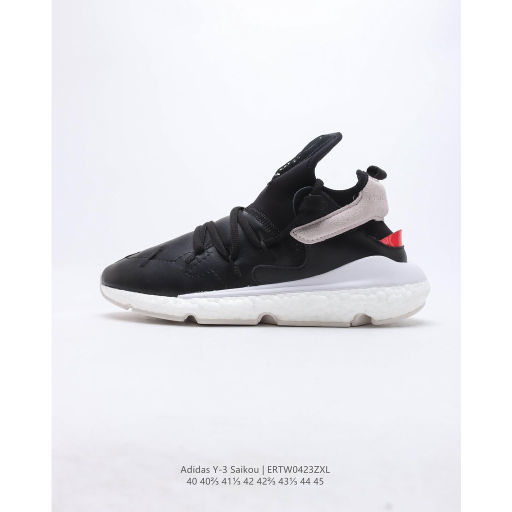 adidas yohji yamamoto qasa high