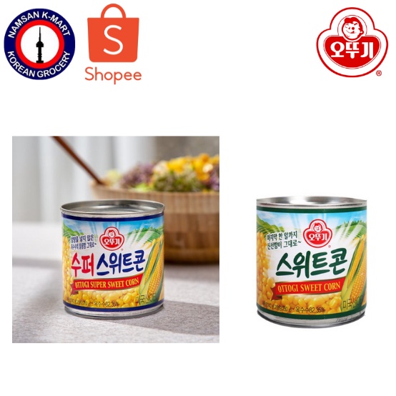 [Ottogi] Canned Sweet Corn Korean Best Selling Fresh Canned Food 340g ...