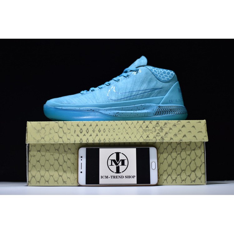kobe ad mid honesty
