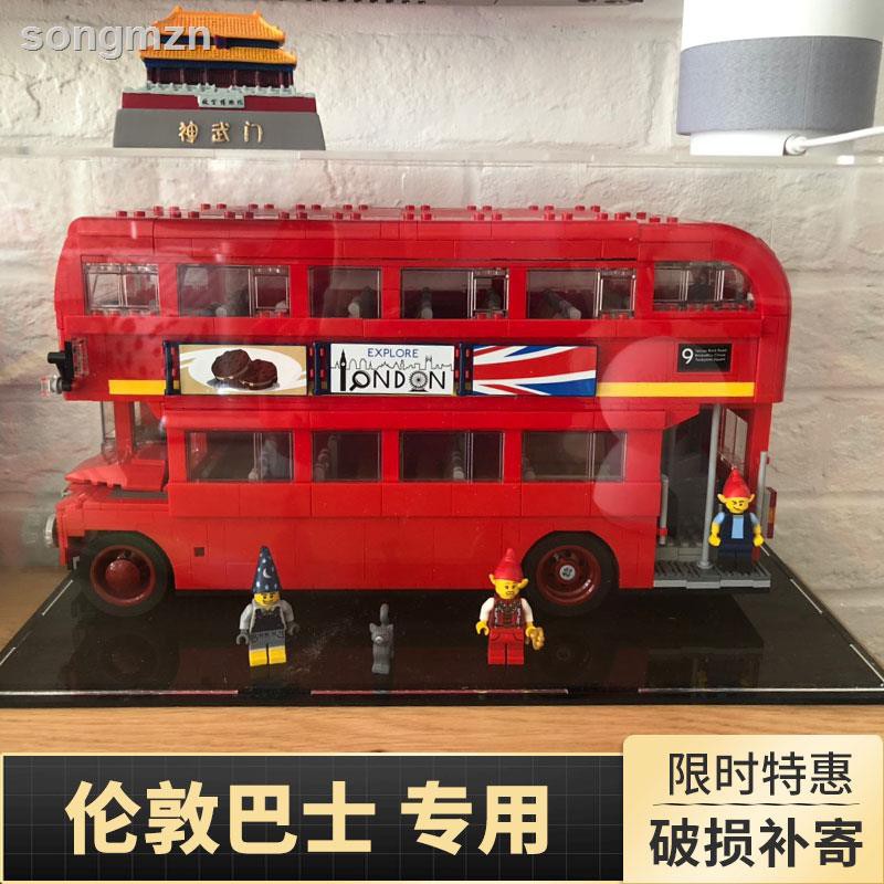 lego 10258