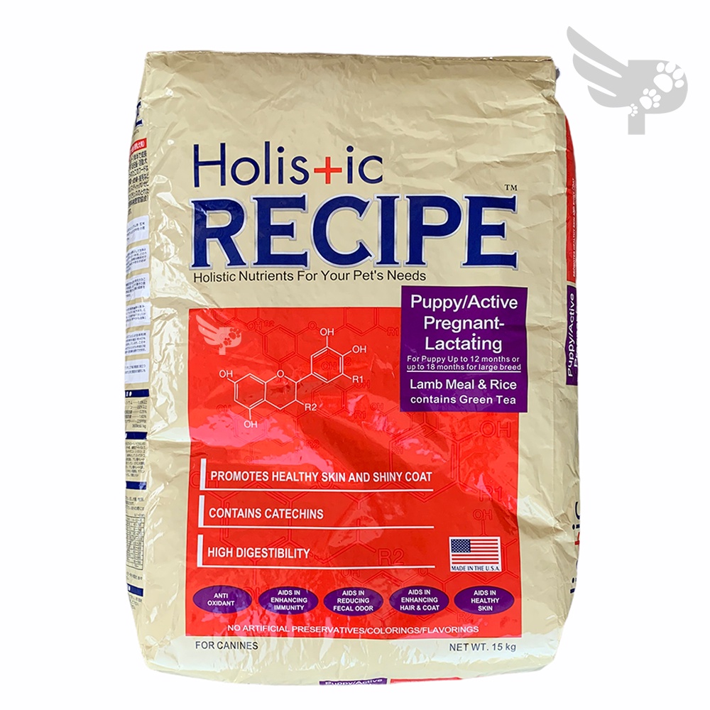 Holistic Recipe Puppy 15kg Lamb Meal & Rice Puppy / Active Pregnant