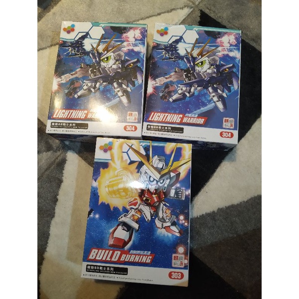 gundam chibi bootleg | Shopee Philippines