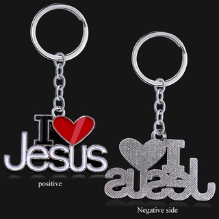 1pc Creative I Love Jesus Letter Pendant Keychain Christian Souvenir Gift Couple Keyring For Bag Hanging Ornaments Accessories