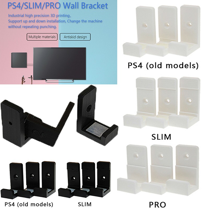 playstation 4 slim wall mount