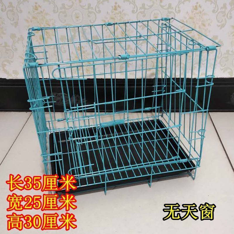 ▤Pigeon pairing cage nest box pigeon cage loft homing pigeon pairing cage racing pigeon nest box r #3