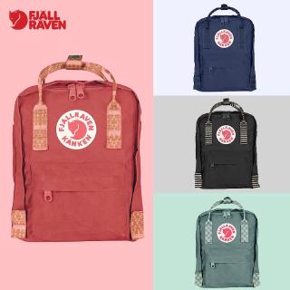 cute backpacks fjallraven