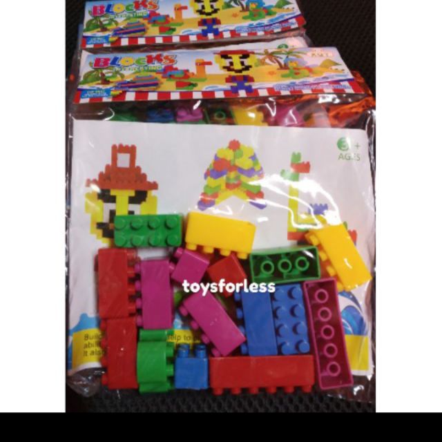 duplo excavator set