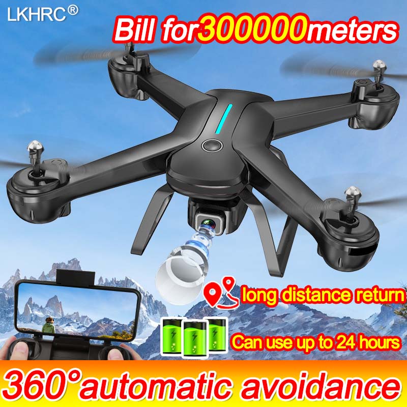 LAIER drone 10000 meters automatic return 8K HD Dual camera GPS