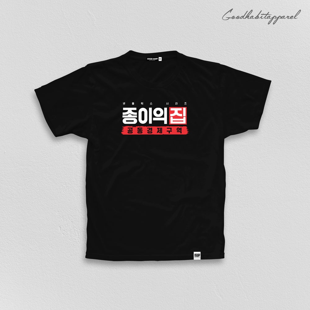 MONEY HEIST KOREAN (Goodhabitapparel) | Shopee Philippines