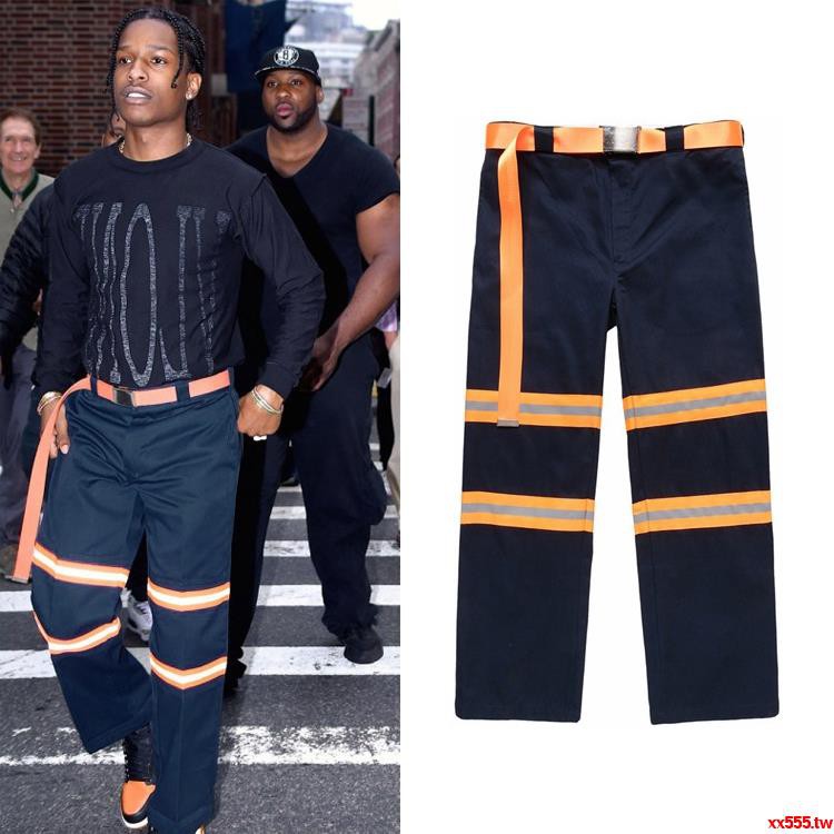 jeans rap