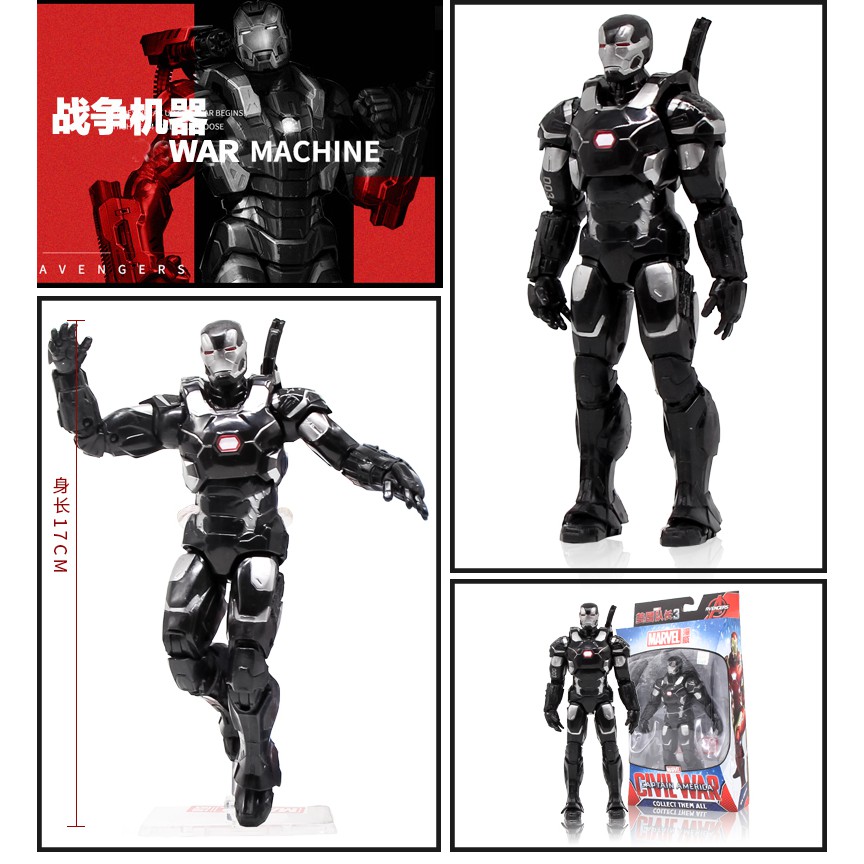avengers war machine action figure