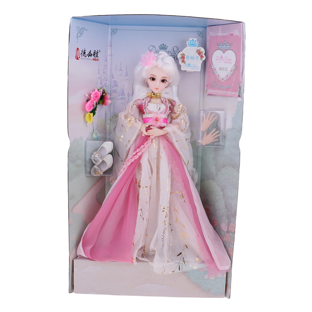 bjd shopee