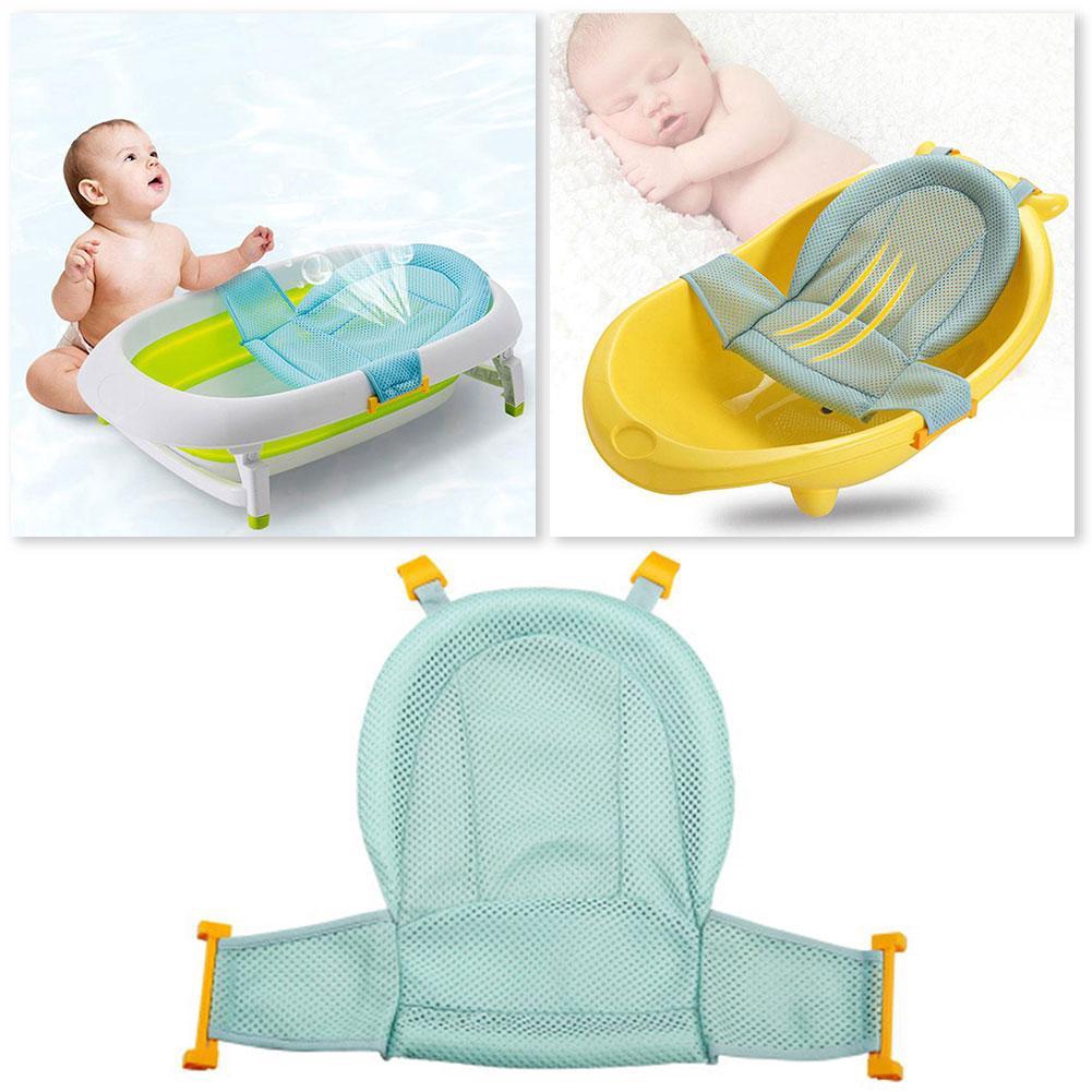 baby bath hammock support