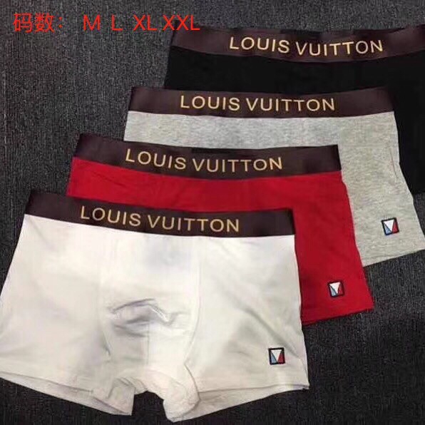 louis vuitton boxer shorts