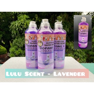 Dog & Cat Shampoo (Madre De Cacao Extract) - Lavender #2