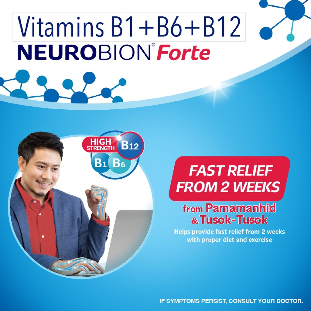 Neurobion Forte B Vitamins (B1+B6+B12) Tablet 10s Nerve Care presyo ₱587