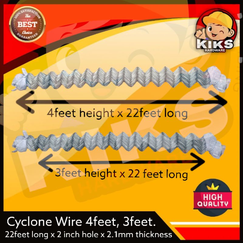 [New!] Cyclone Wire 3feet and 4 feet x 2 inches Hole Guage14 x 22 feet long [Wholesale