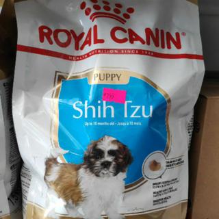 vitality dog food for shih tzu