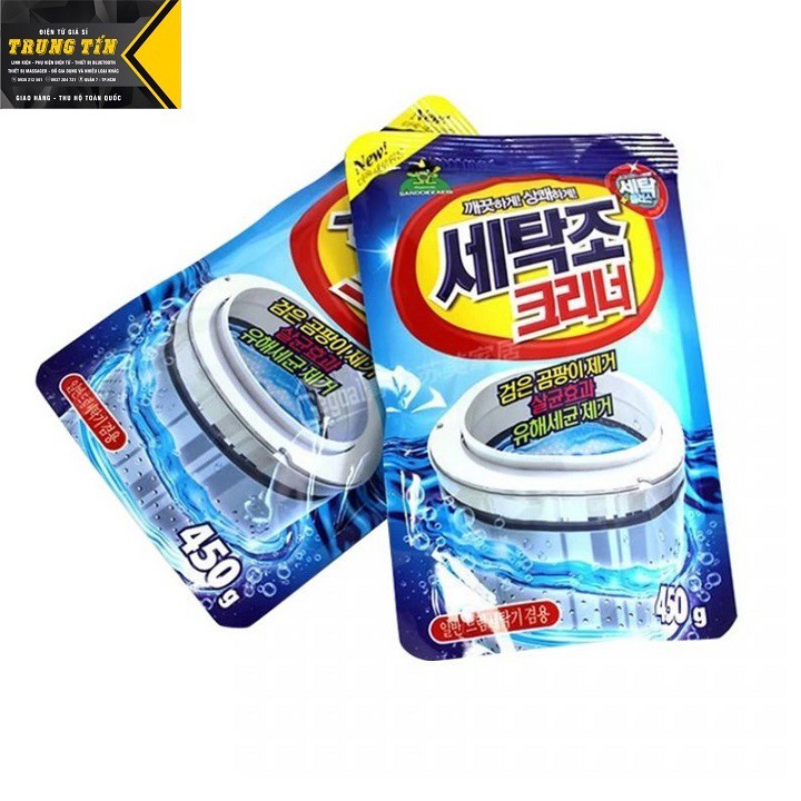 Large Washing Machine Cleaning Powder 450g Shopee Philippines