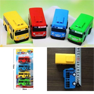 Onhand 4 IN 1 The Little Toy Bus Garage Push and Go HIGH QUALITY GOOD PRODUCT