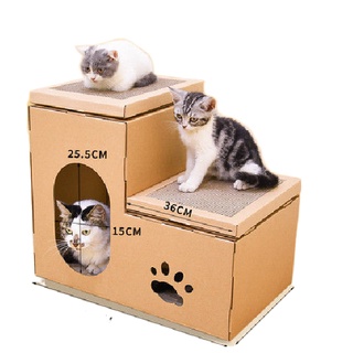 ♝☜◆Deku cat litter scratching board one corrugated paper double layer grinding claw toy pet supplies