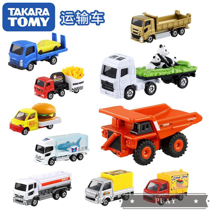 tomica truck