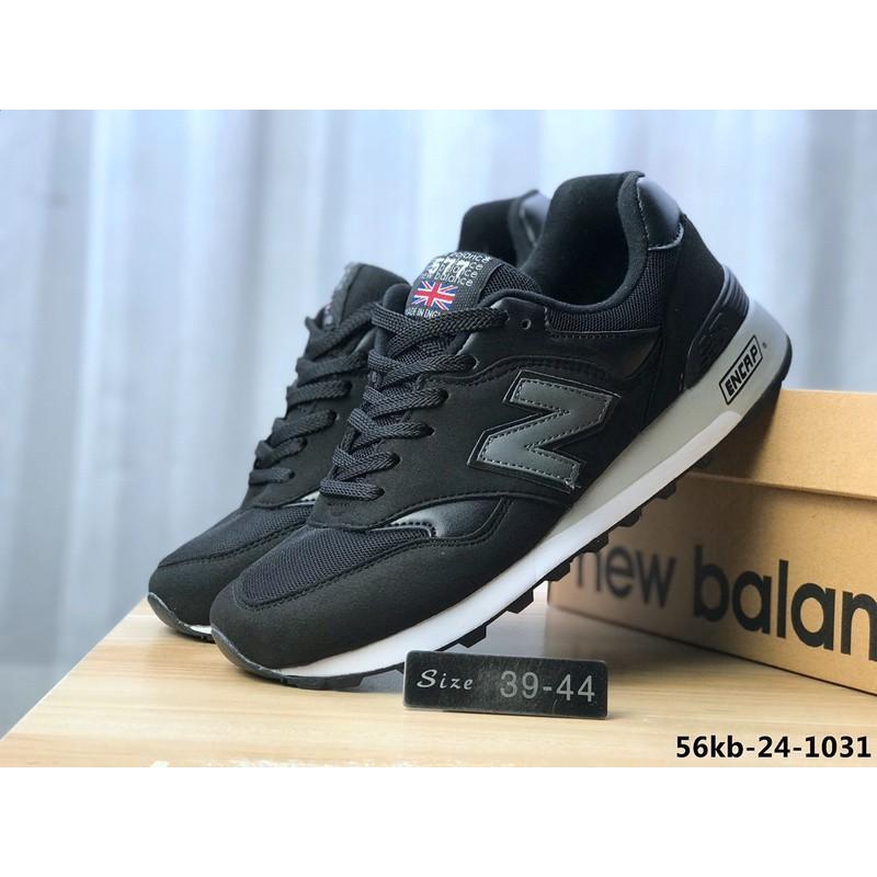 new balance non slip sneakers