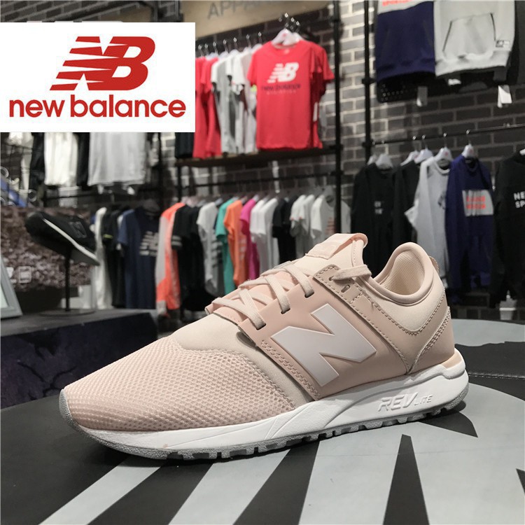 new balance g