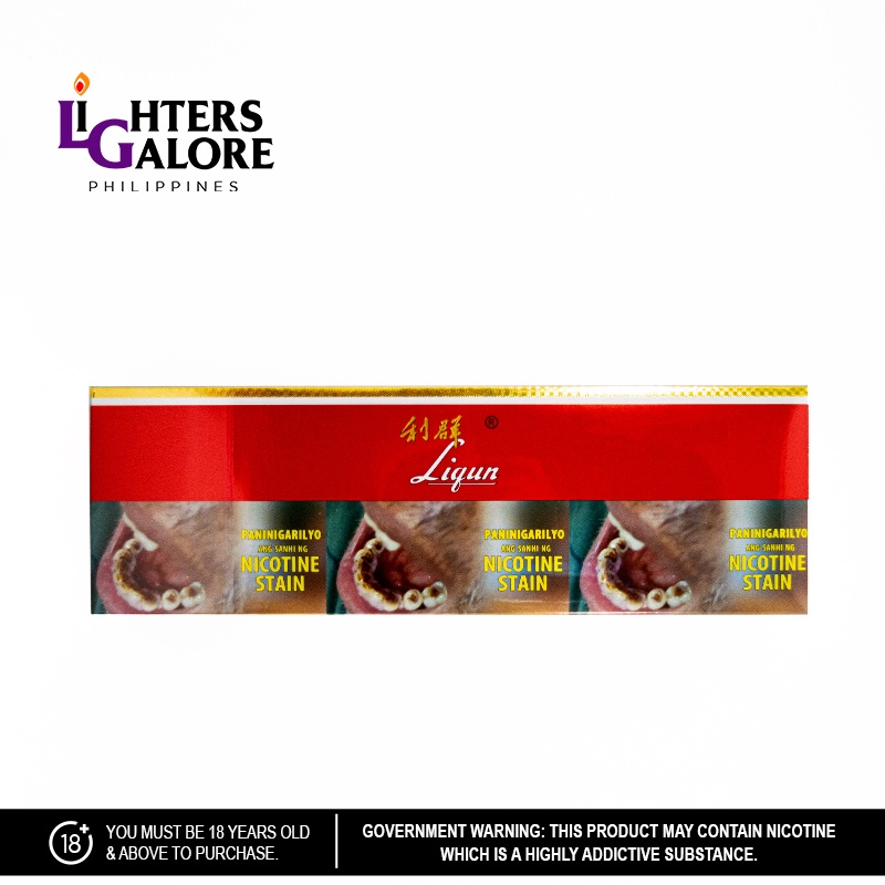 Lighters Galore LIQUN GRAY (REAM) Shopee Philippines