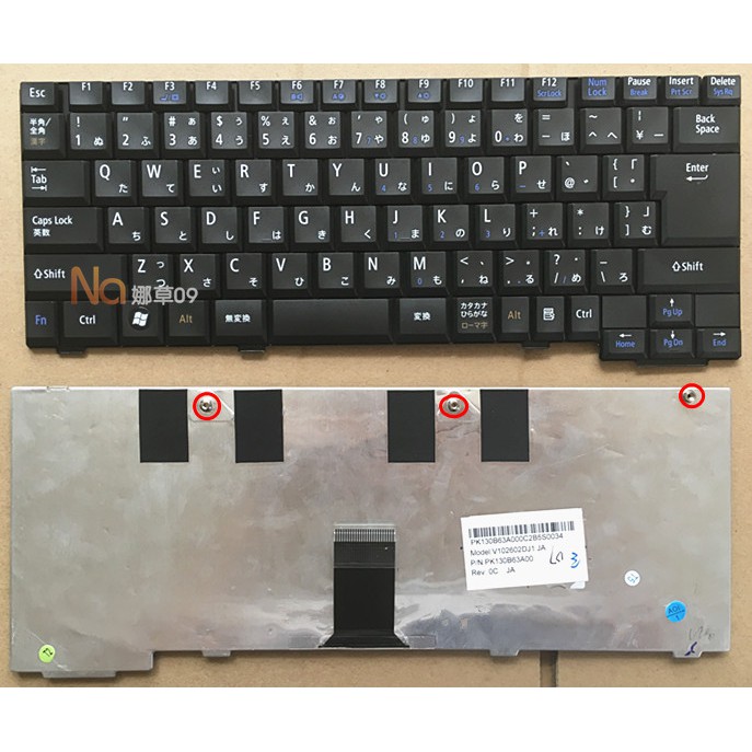 Nec Lm330 Pc Ll730 Pc Ll550 Vg6b Pc Vk230t Vk21 Notebook Keyboard Shopee Philippines