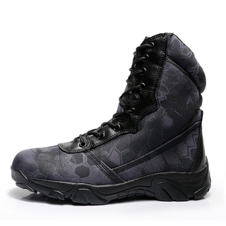 work boots military