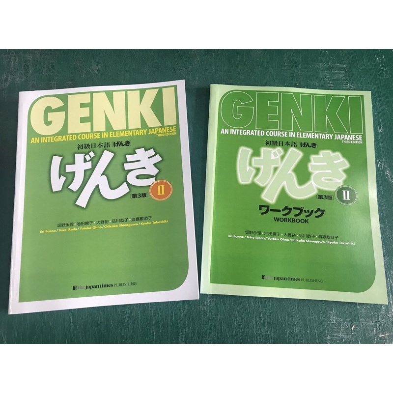 Genki 3rd Edition Workbook Answer Key Pdf