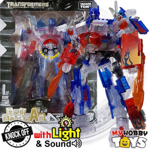 transformers rotf leader class optimus prime