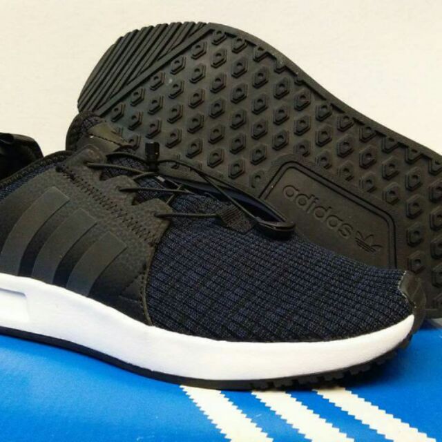 adidas x plr 43