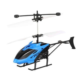 a toy helicopter