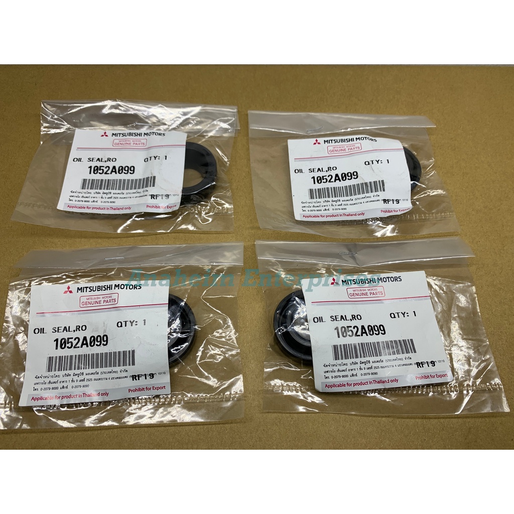 Mitsubishi Montero, L200 Triton Strada 2.5L 2005 2015 4D56 Fuel