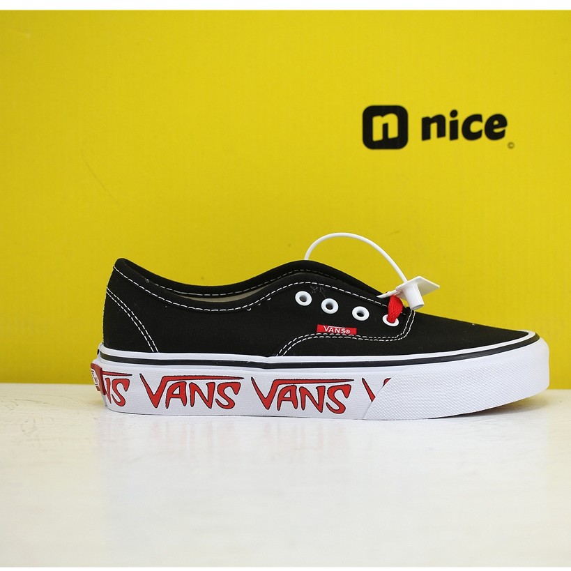 vans air cushion